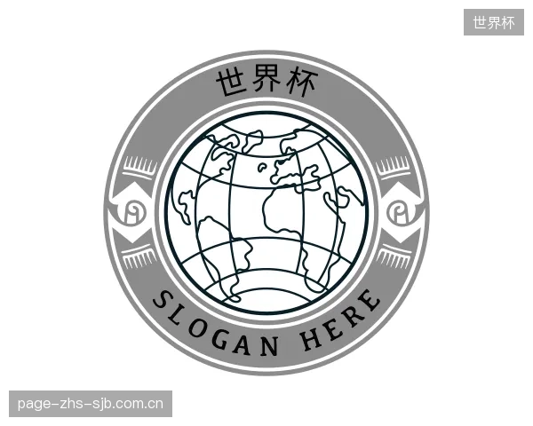 知道世界杯官方